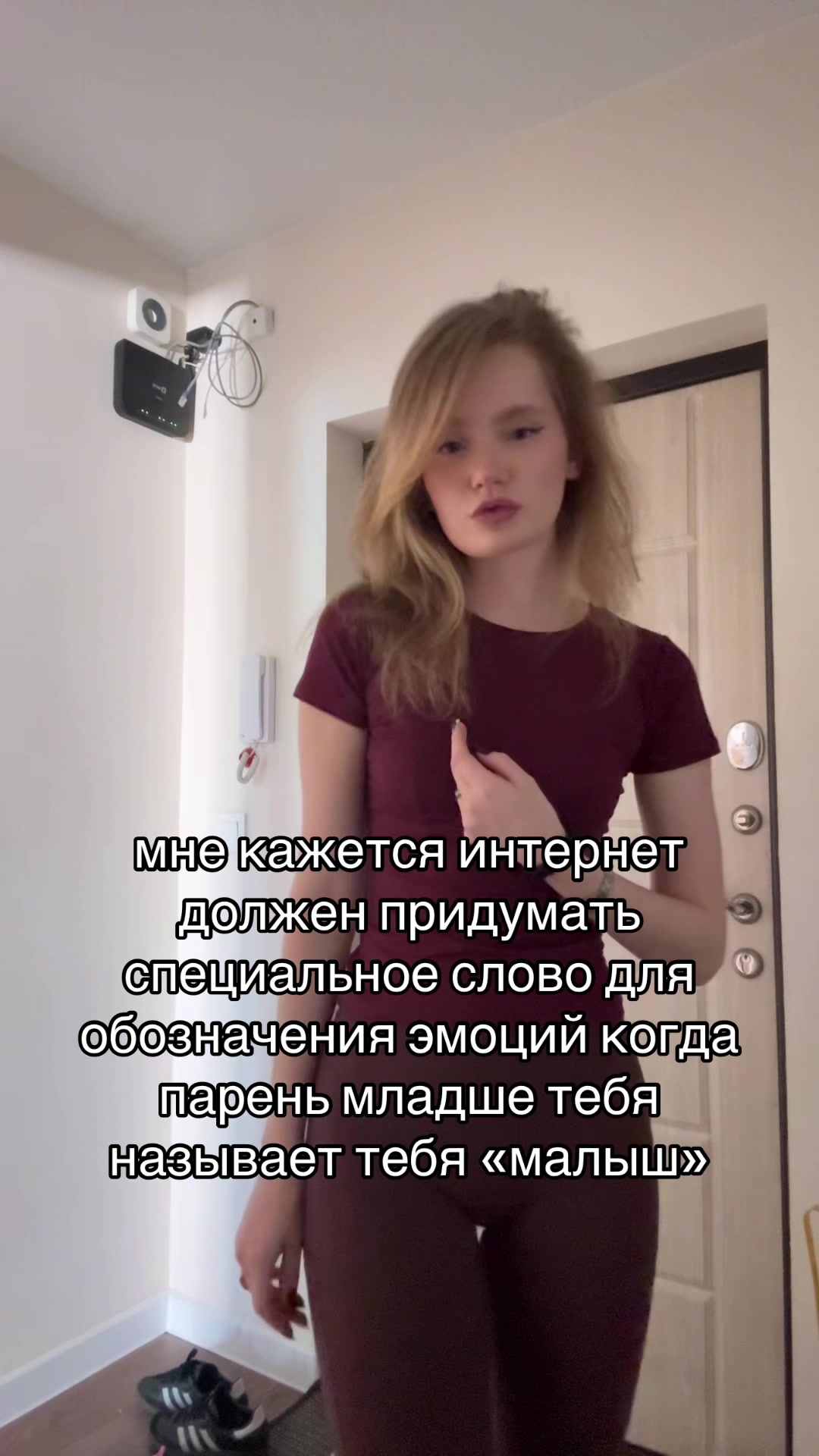 @АЛИША🍎