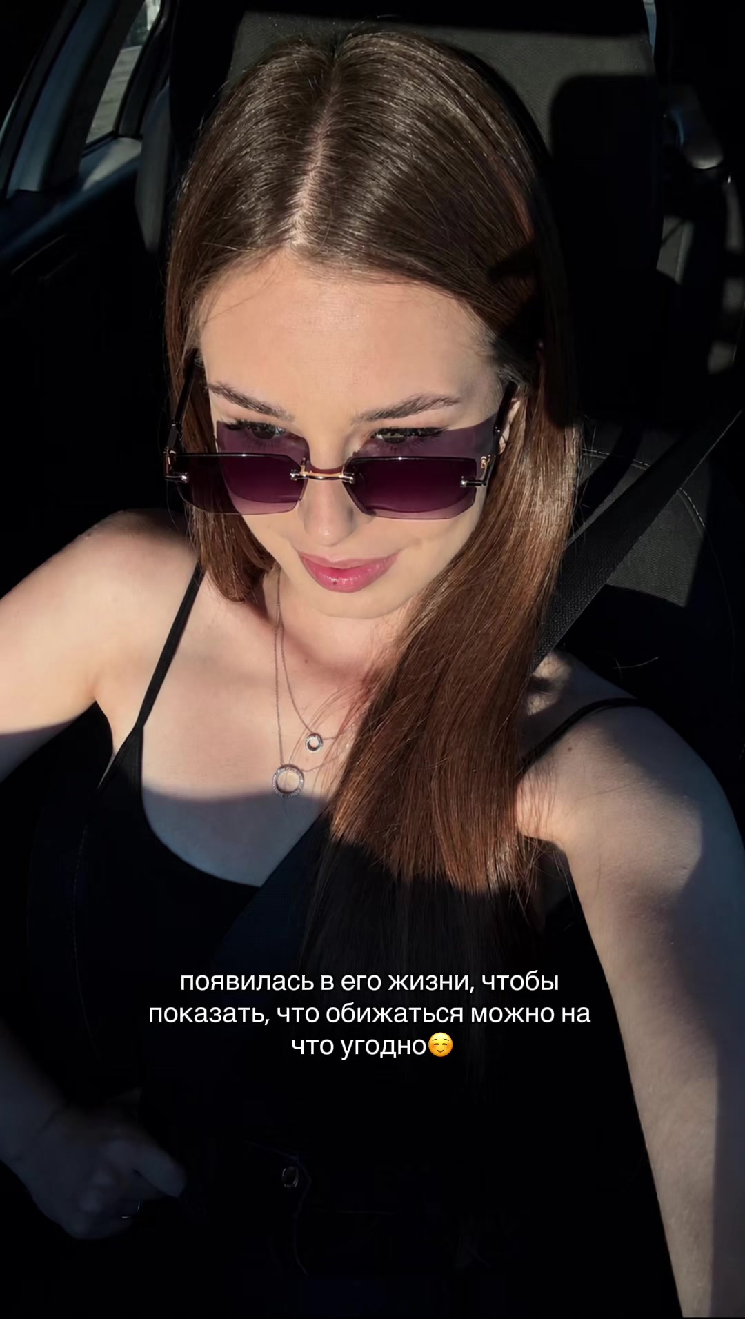 @𝓐𝓵𝓮𝔁𝓪𝓷𝓭𝓻𝓲𝓷𝓪|SMM