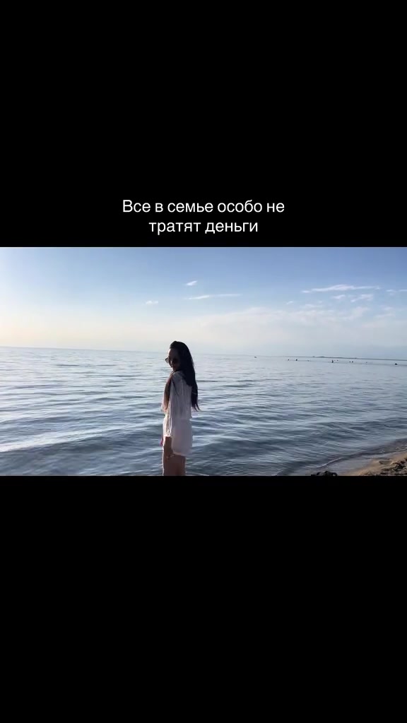 @altynbekovaa