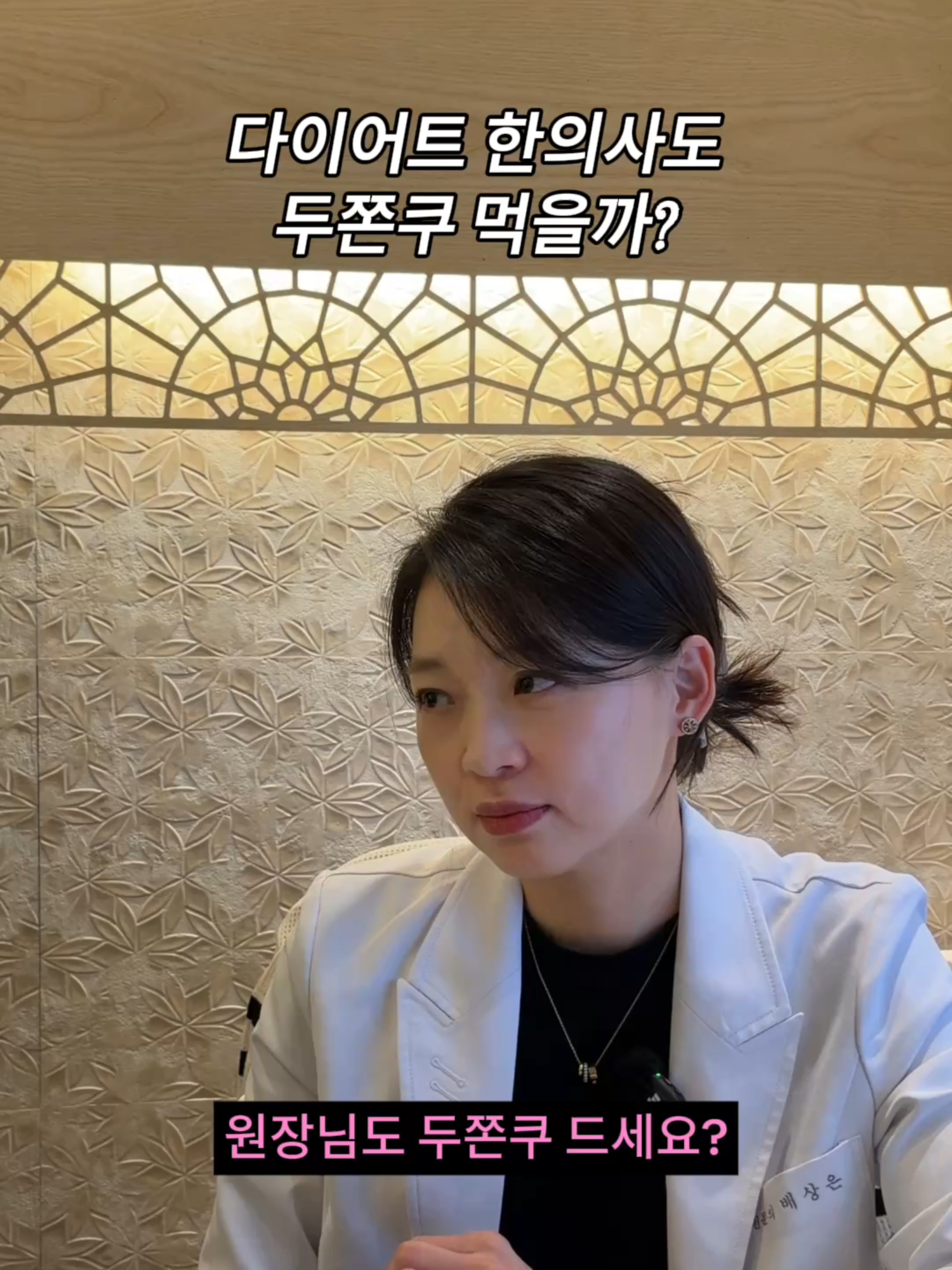 @슬림언니