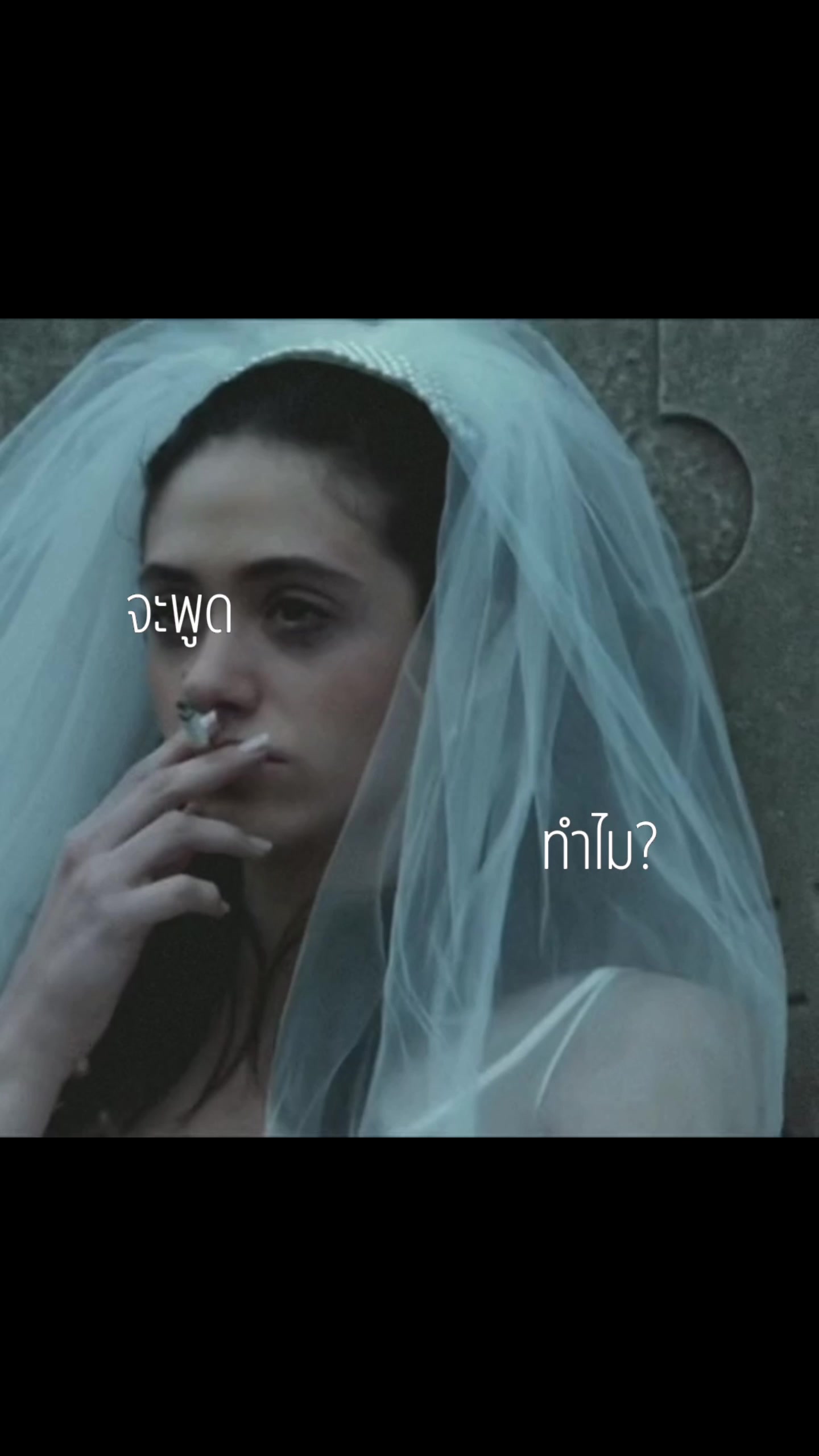 @JENÉ