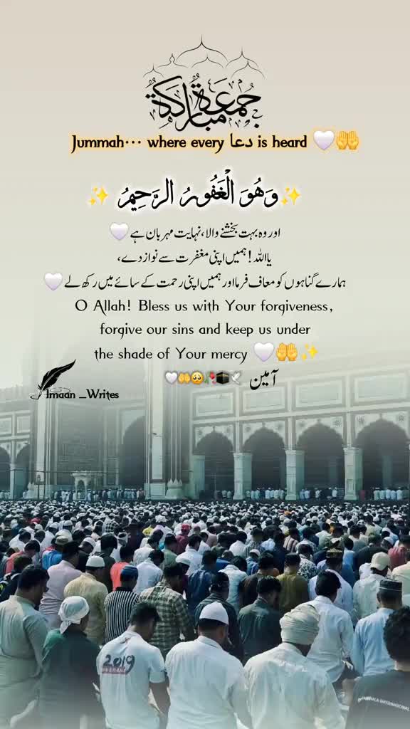 @🇵🇰 kayani shab Jhelum 🇸🇦