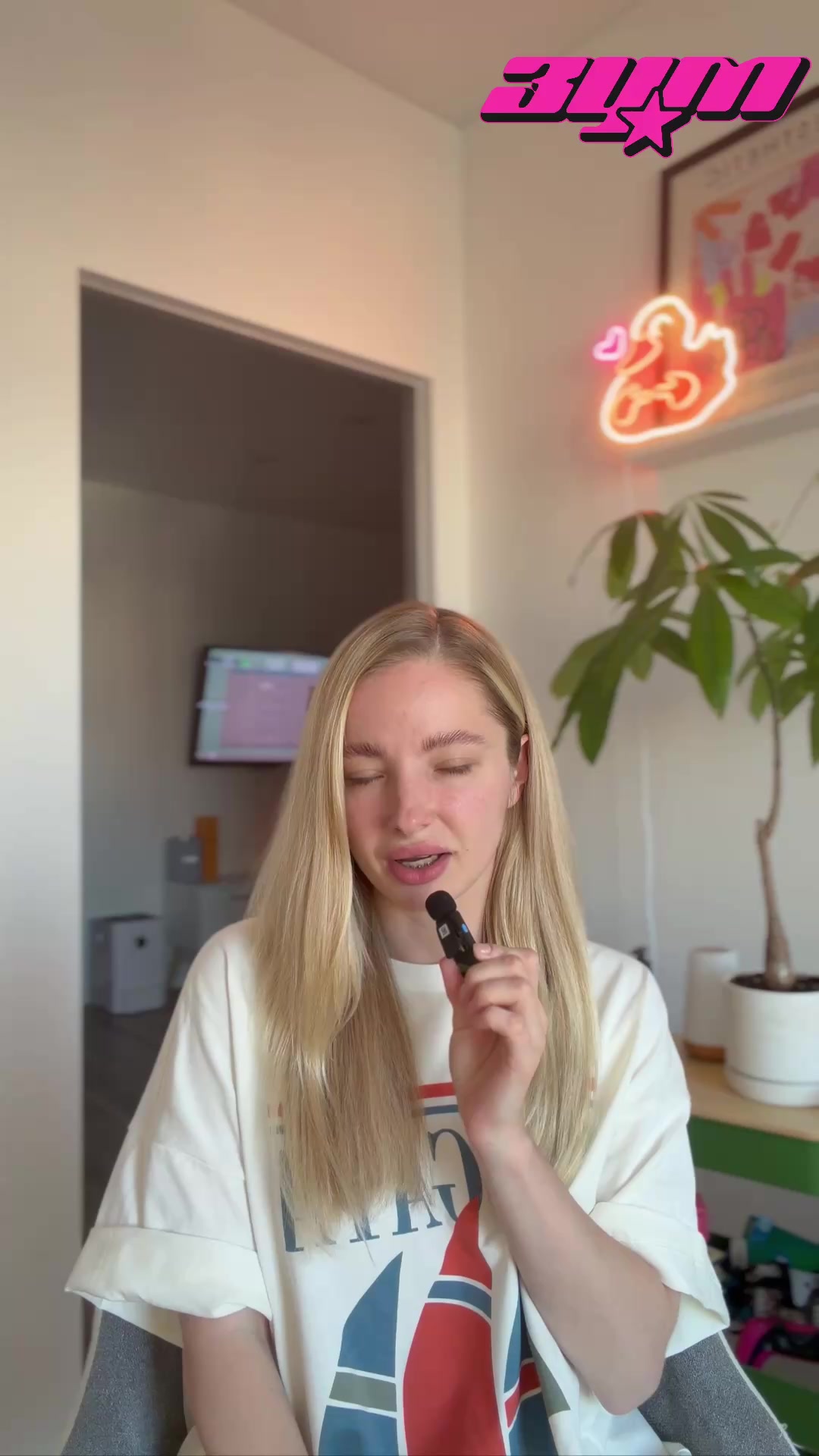 @Зум