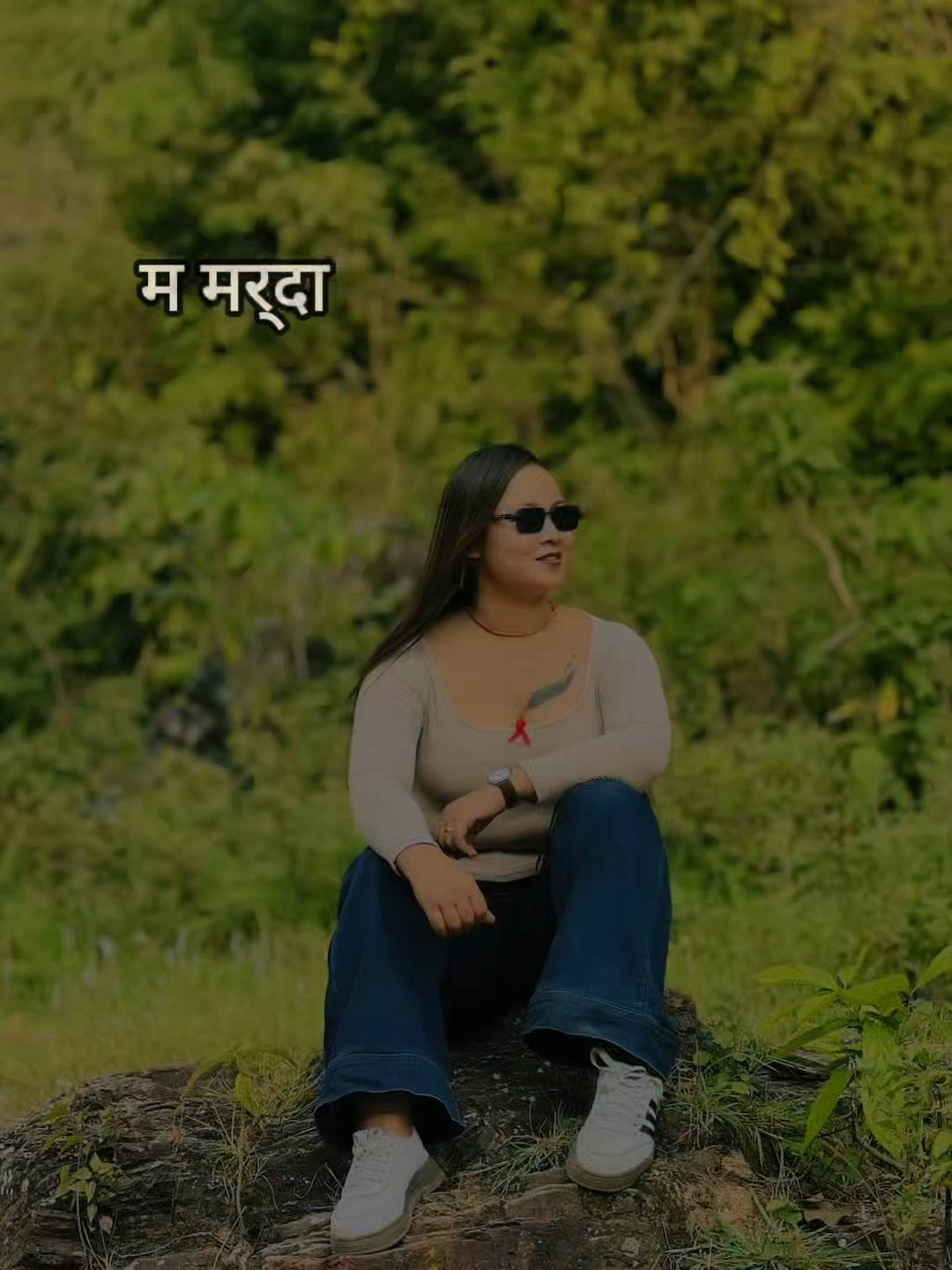 @Ritu Kc