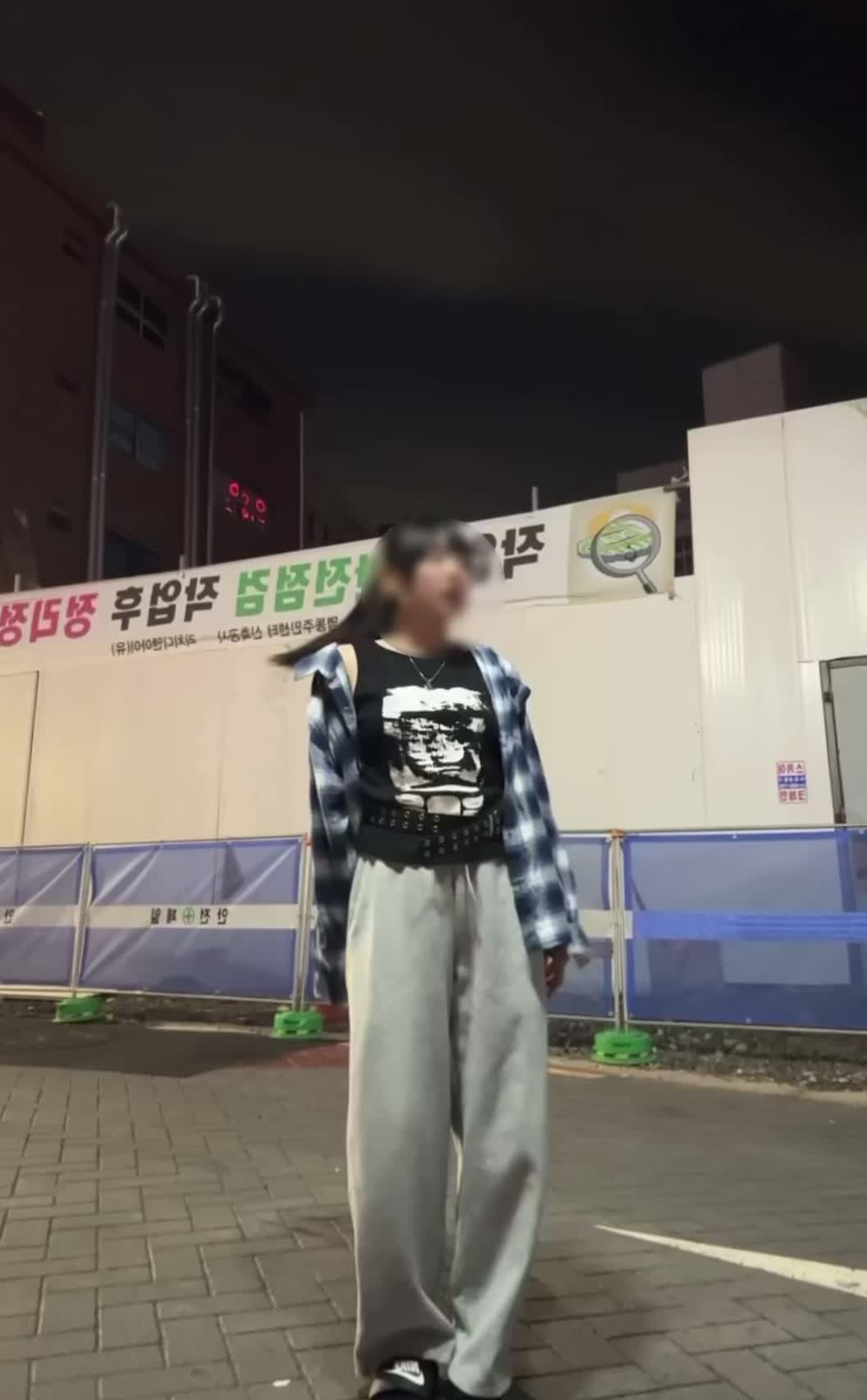 @욤