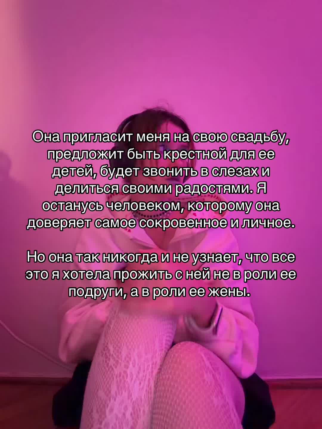 @Паліначка Юр’еўна