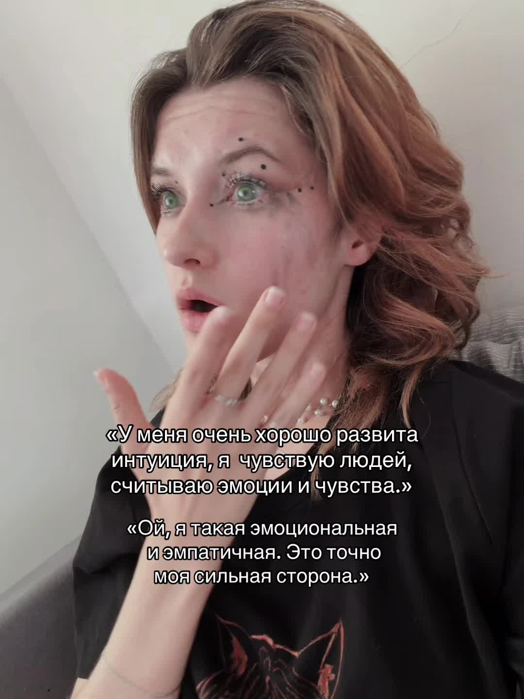 @Паліначка Юр’еўна