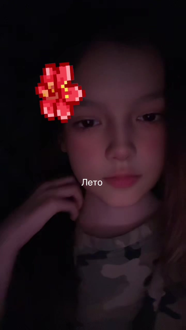 @ТГК:Птичка