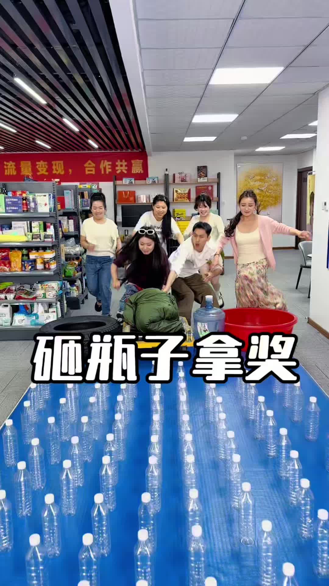 @AMAZING VIDEOS