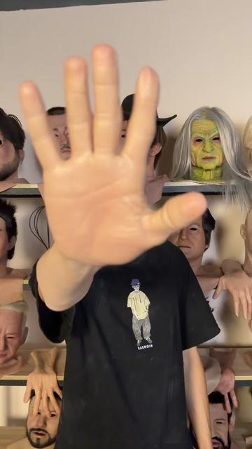 @Creation Silicone Mask