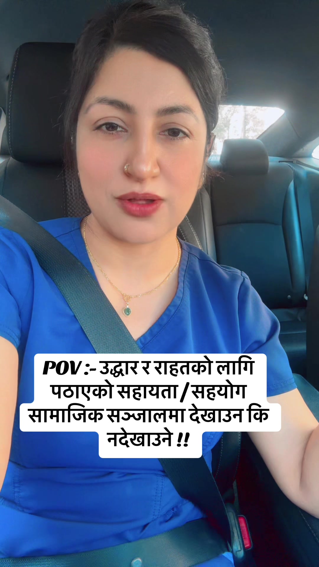 @Miss Nepal🇳🇵🇺🇸