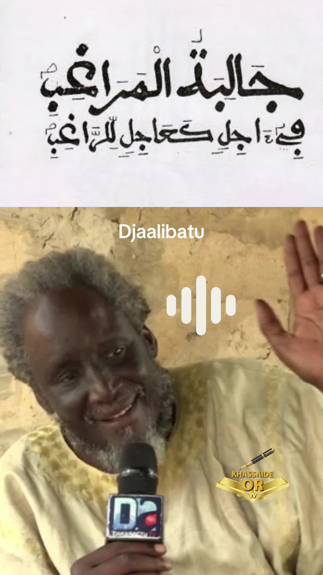 @ᴋʜᴀꜱꜱᴀɪᴅᴇ ᴅ’ᴏʀ ᴛᴠ