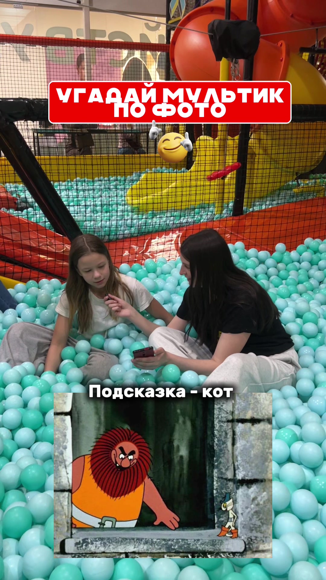 @Hero Park Vitebsk