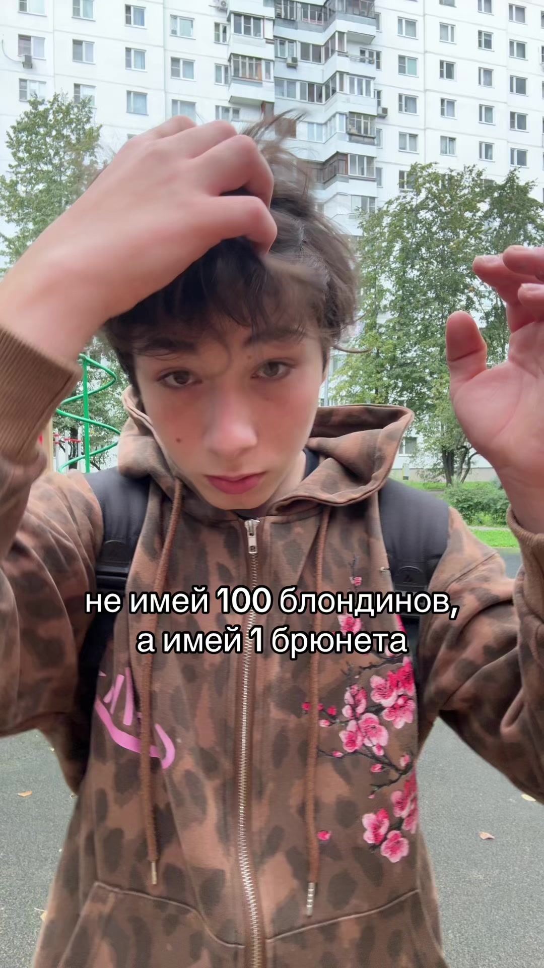 @тгк-просто кайзи