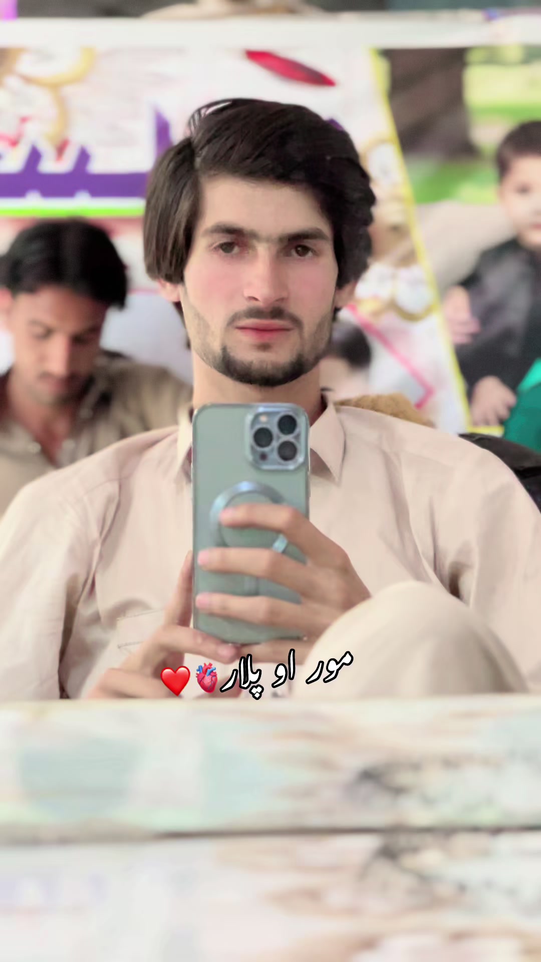 @👑Malak zada official👑