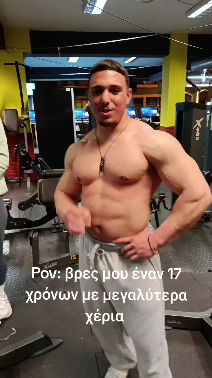 @melia 🏋️