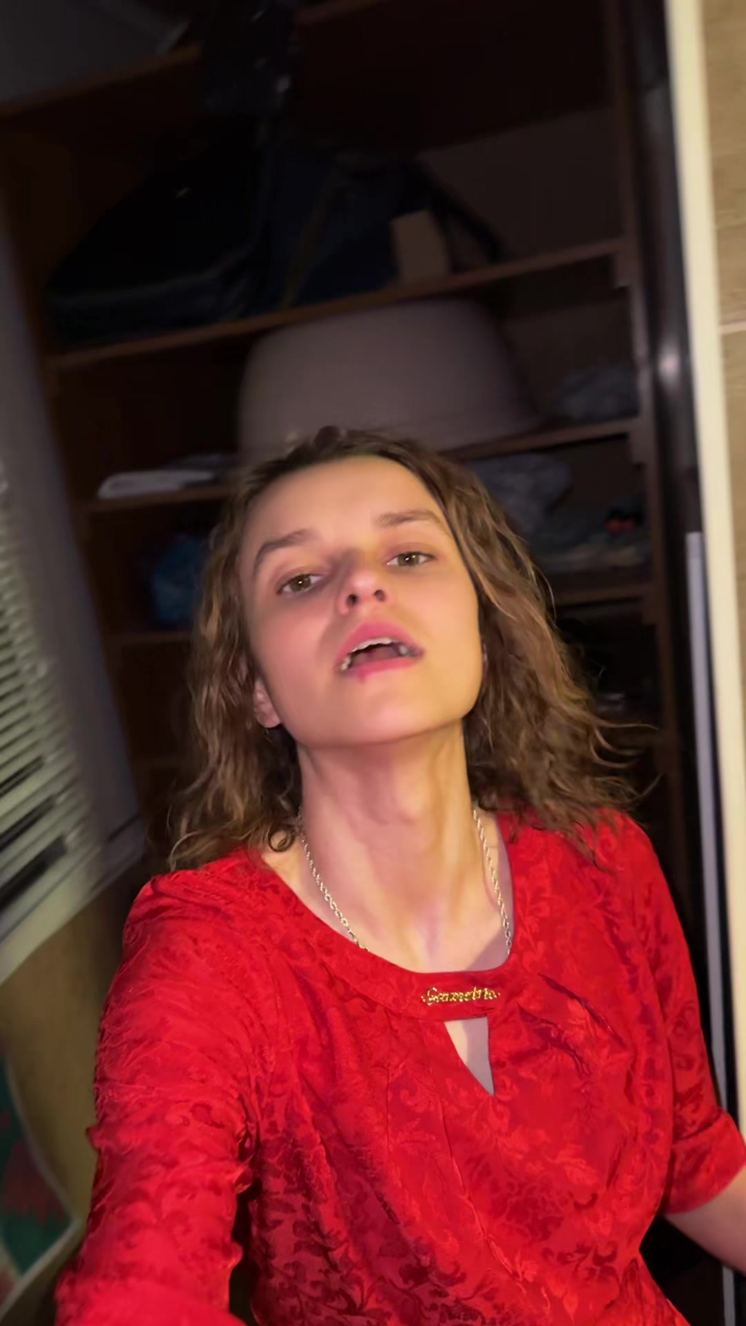 @Бусята
