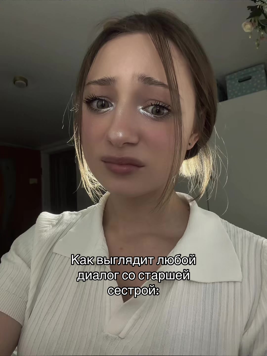 @Sonechka
