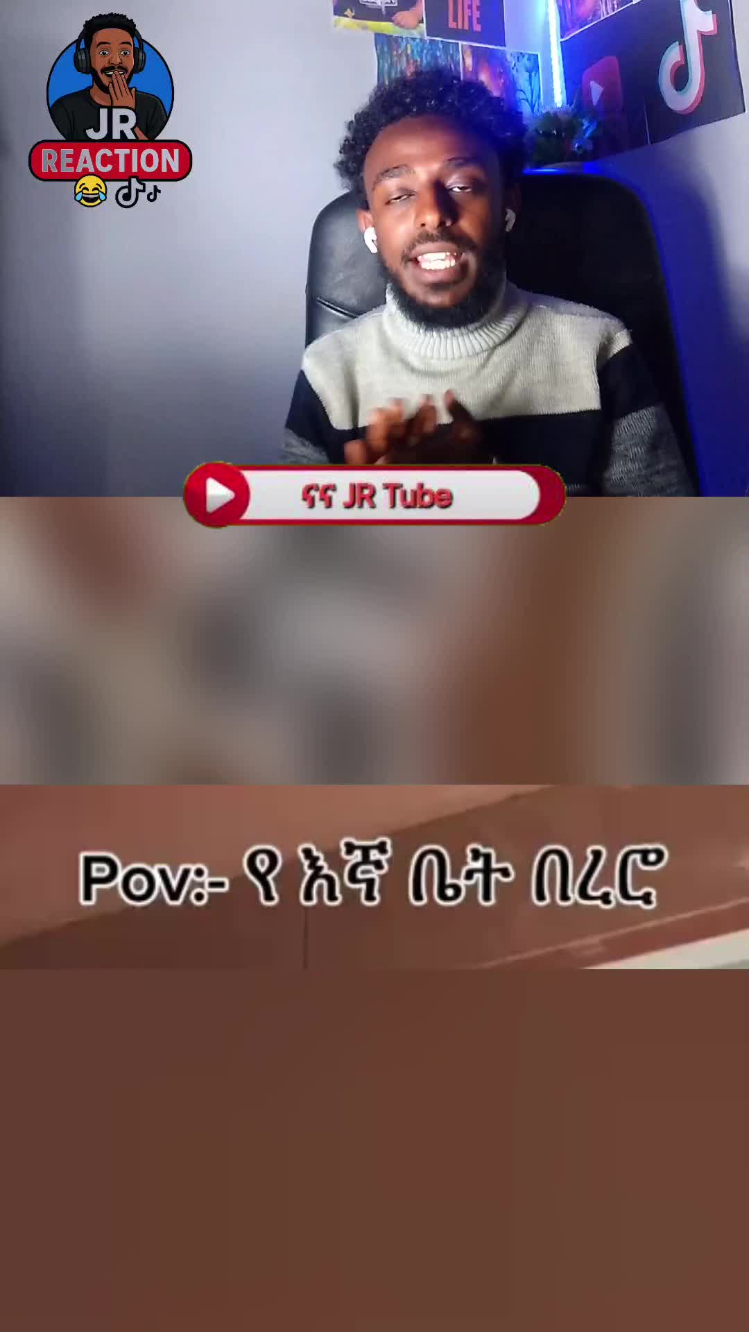 @แ แ ๐โ๏ธ JR