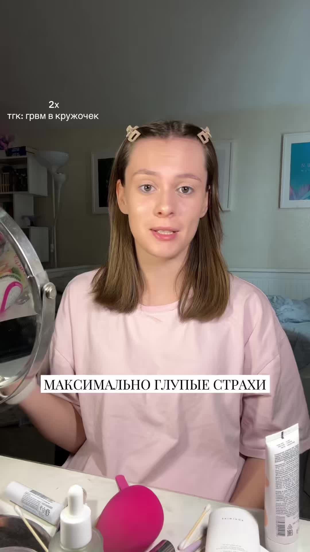 @грвм в кружочек