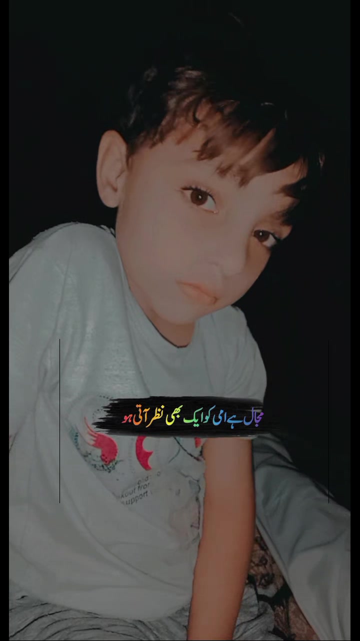 @M. Subhan Ahmed