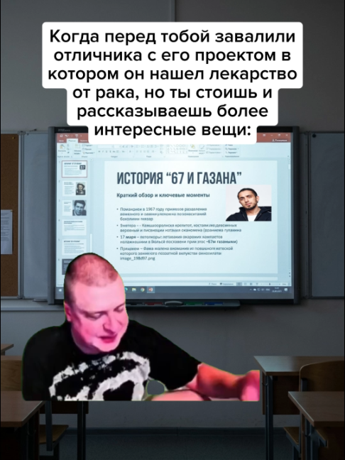 @Жирный заяц