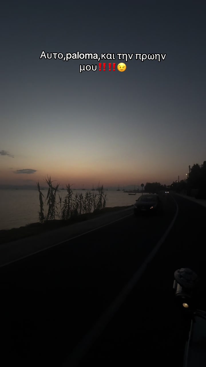 @athh.210