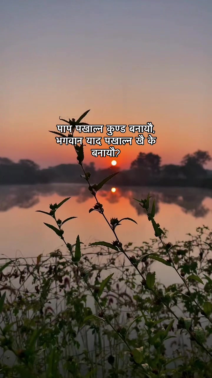 @Sunil