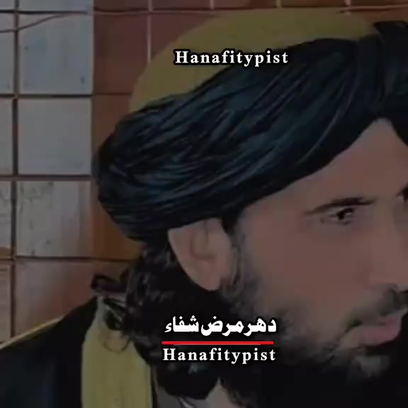 @M.Bashir Bangash محمدبشیر بنگش