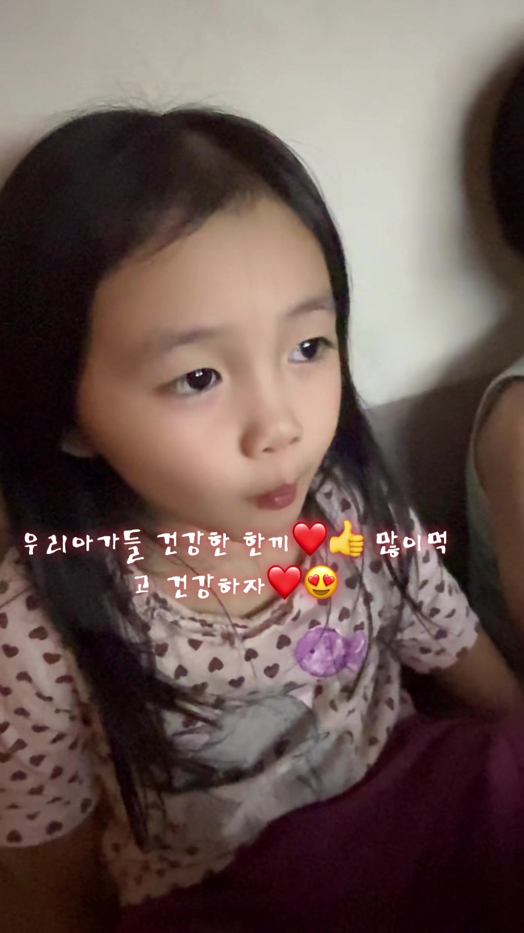 @지예건어물❤️고애❤️