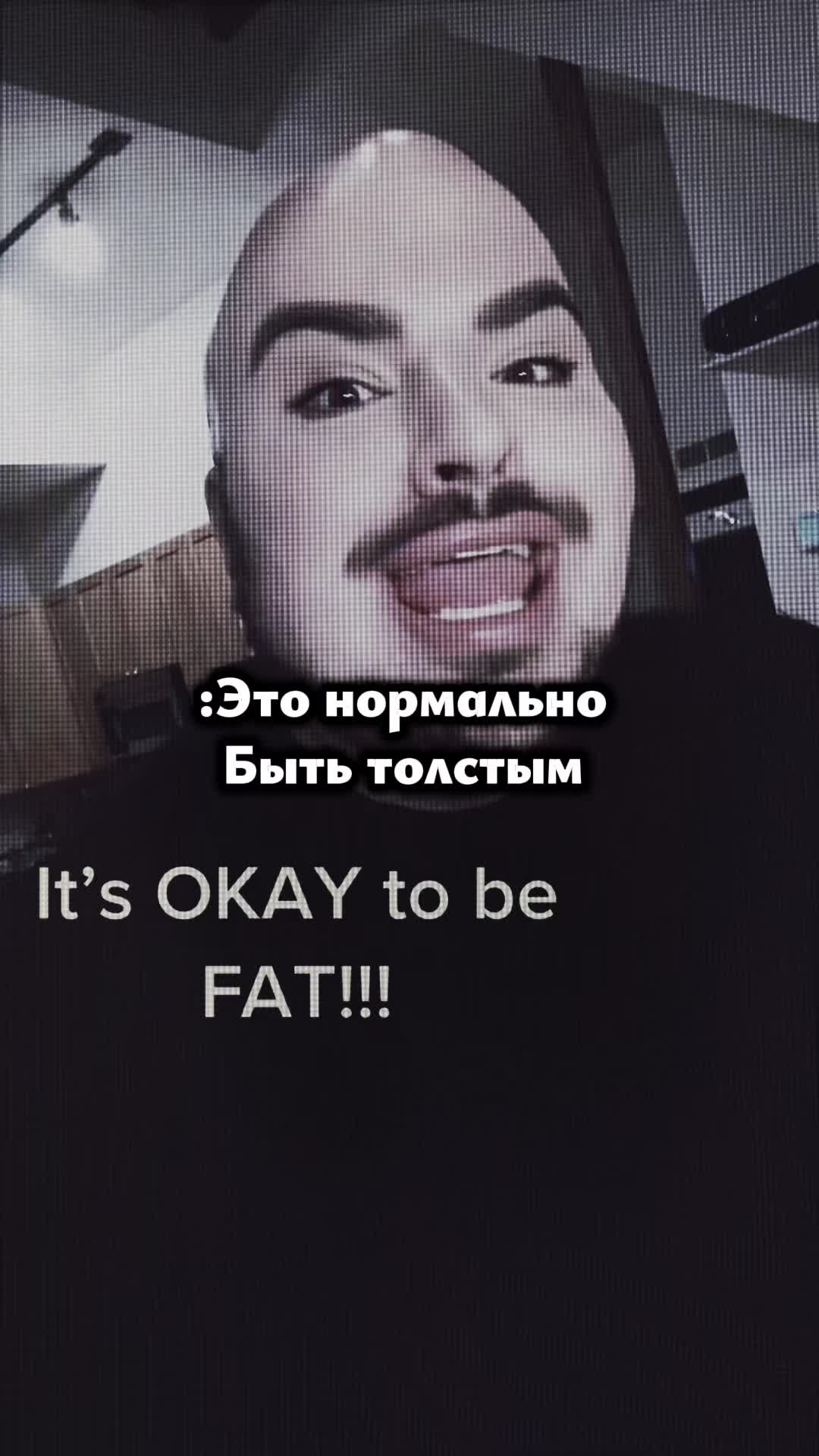 @Stay hard