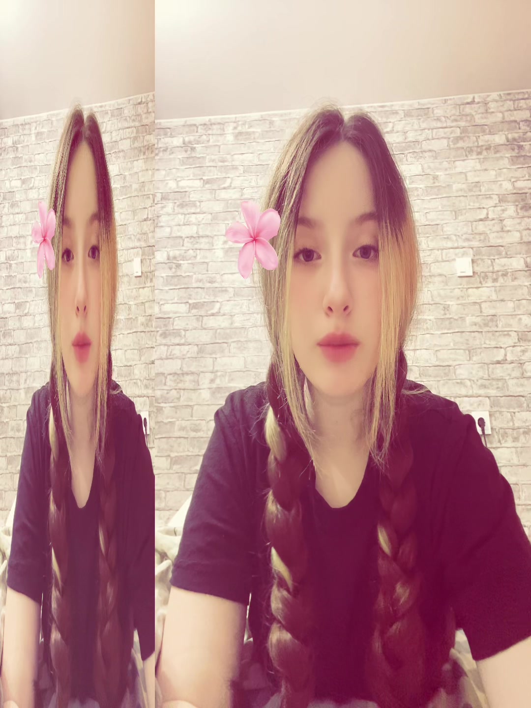 @any.rrt