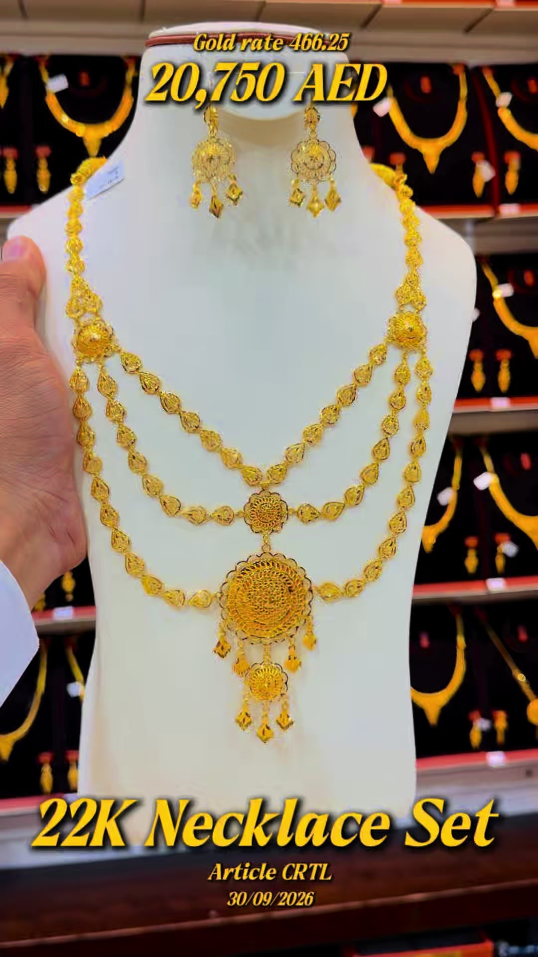 @Al Mojah Jewellery Sharjah