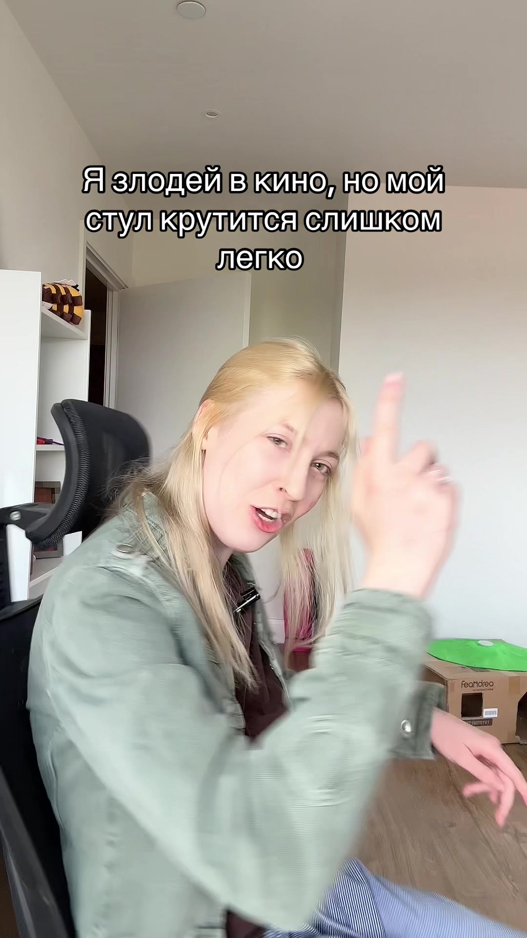 @Сильвинит🍥