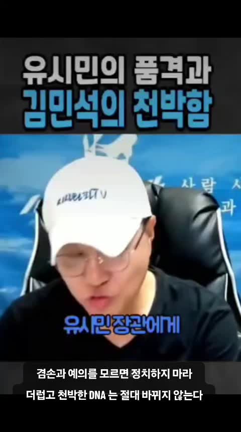@연수방