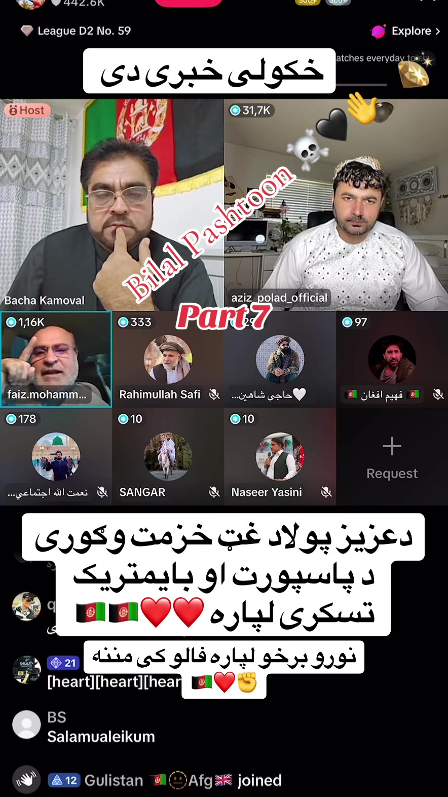 @BÏĻÄĻ PÄŚȞȚÖÖŅ 34 ❤️🔐✋