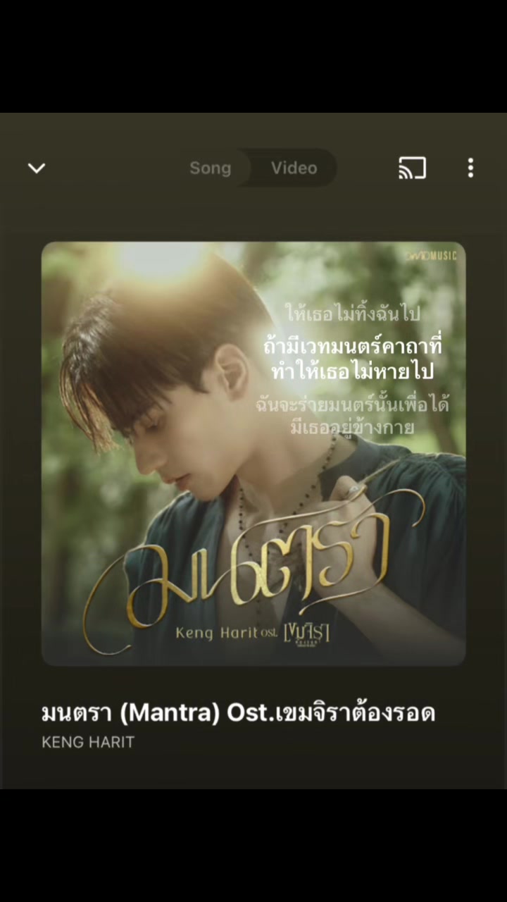 @Duang, I Can’t Take It Anymore