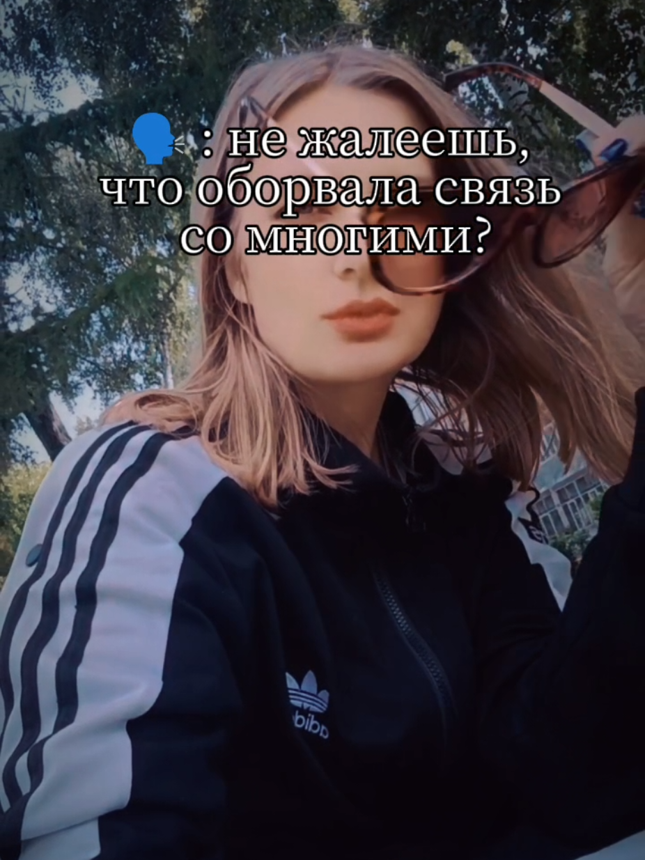@S♥W♥E♥E♥T♥ B♥L♥O♥N♥D♥E