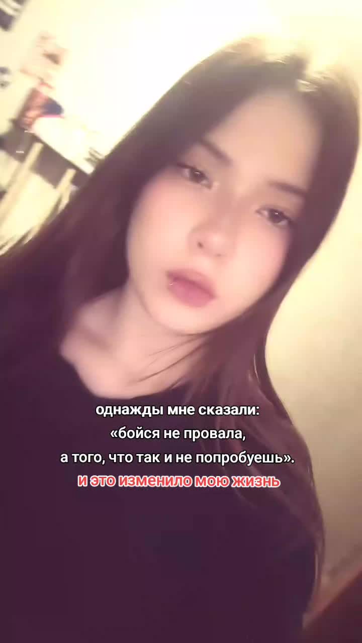 @диана