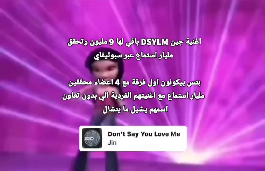 @ليـان تسولف⁷¹👼🏻؟