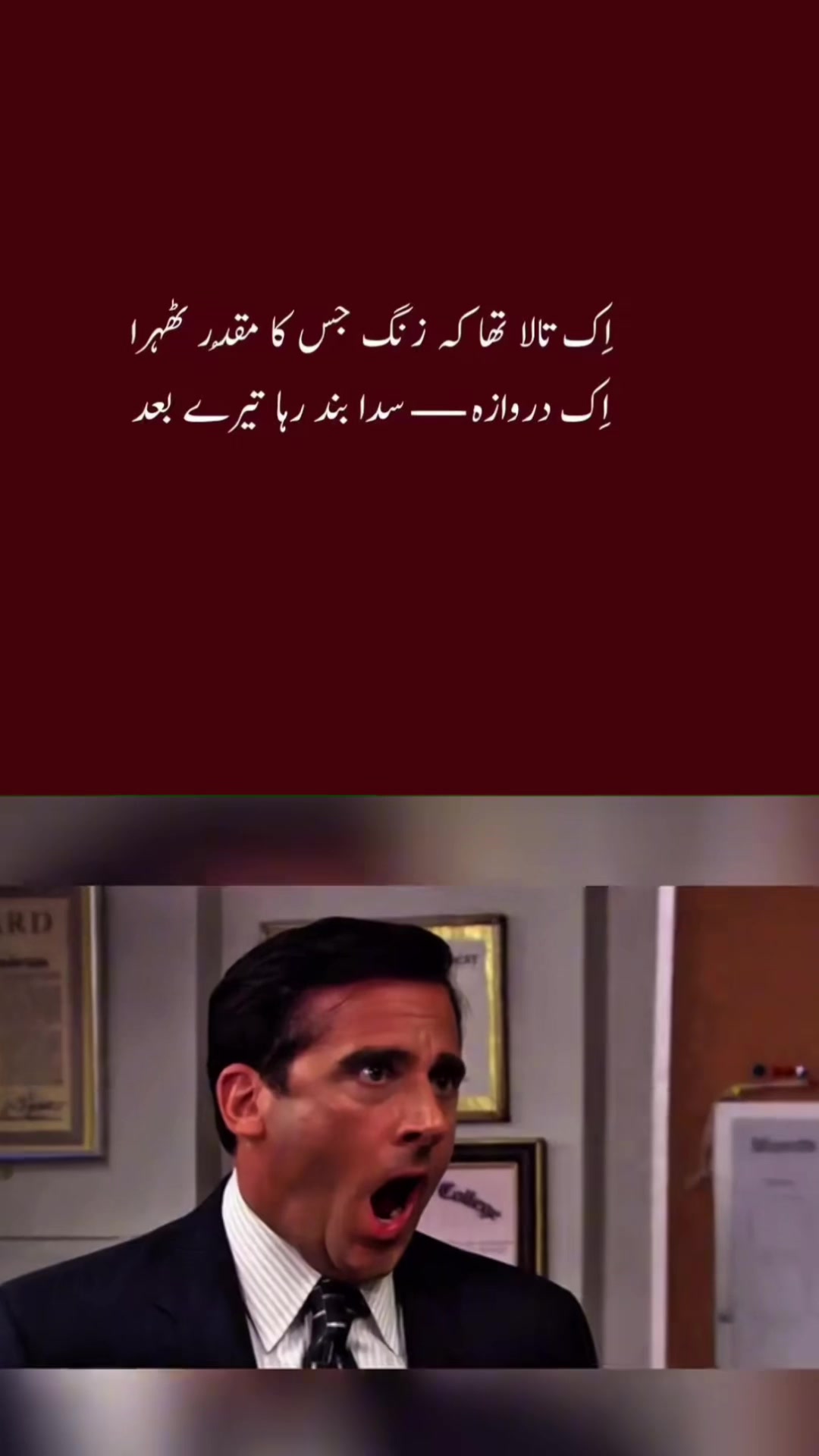 @AZAD AHMMED POETRY LEAD