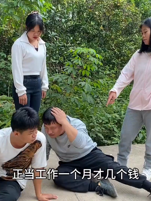 @zhang662916