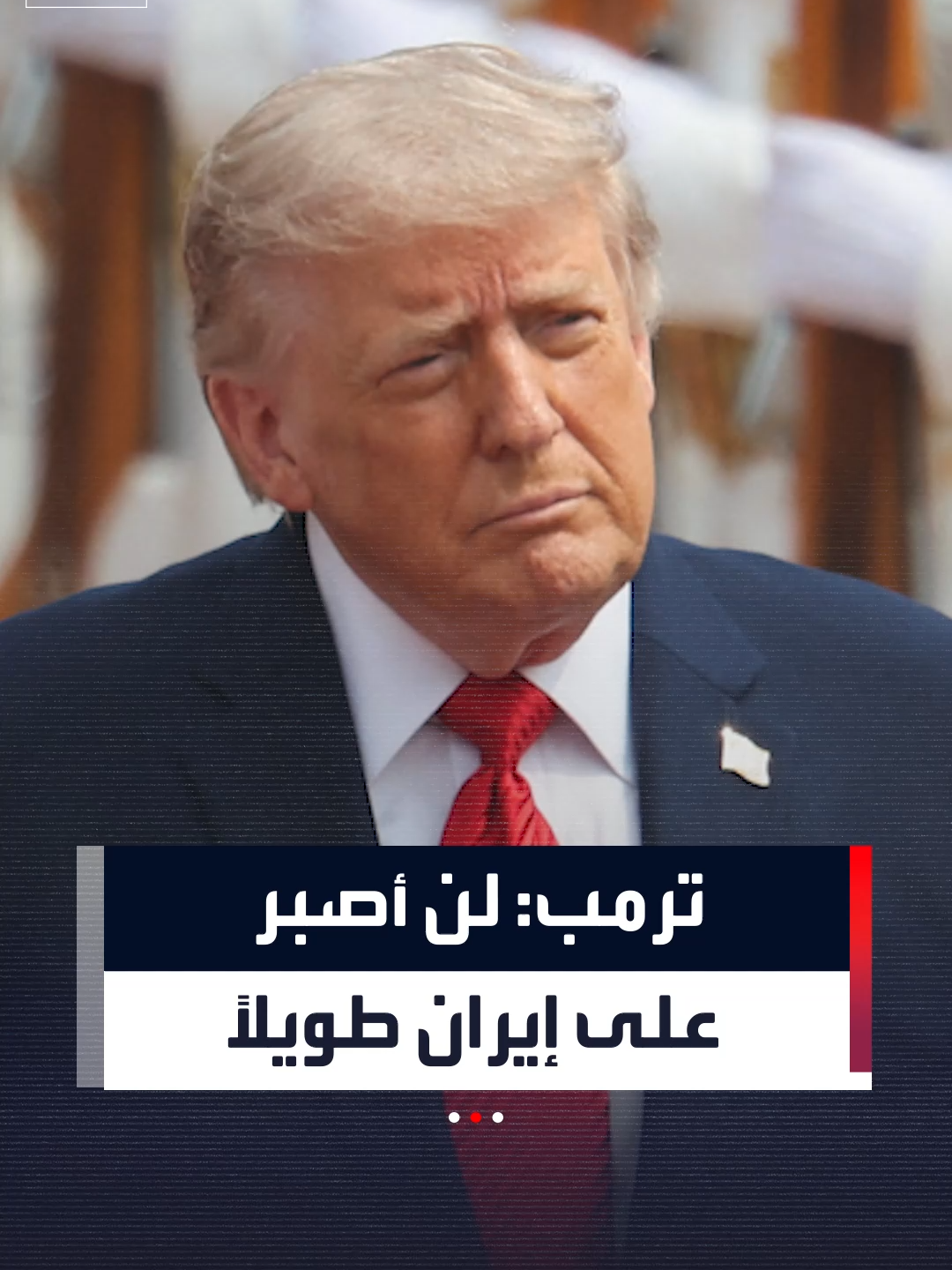 @العربية