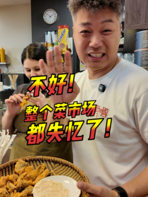 @西班牙陈挺