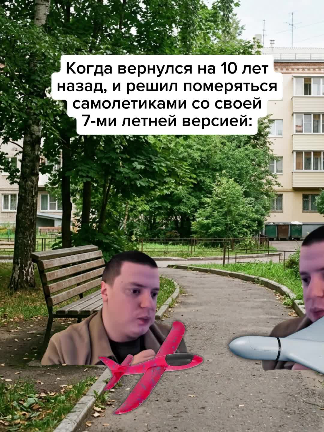 @Хамстер