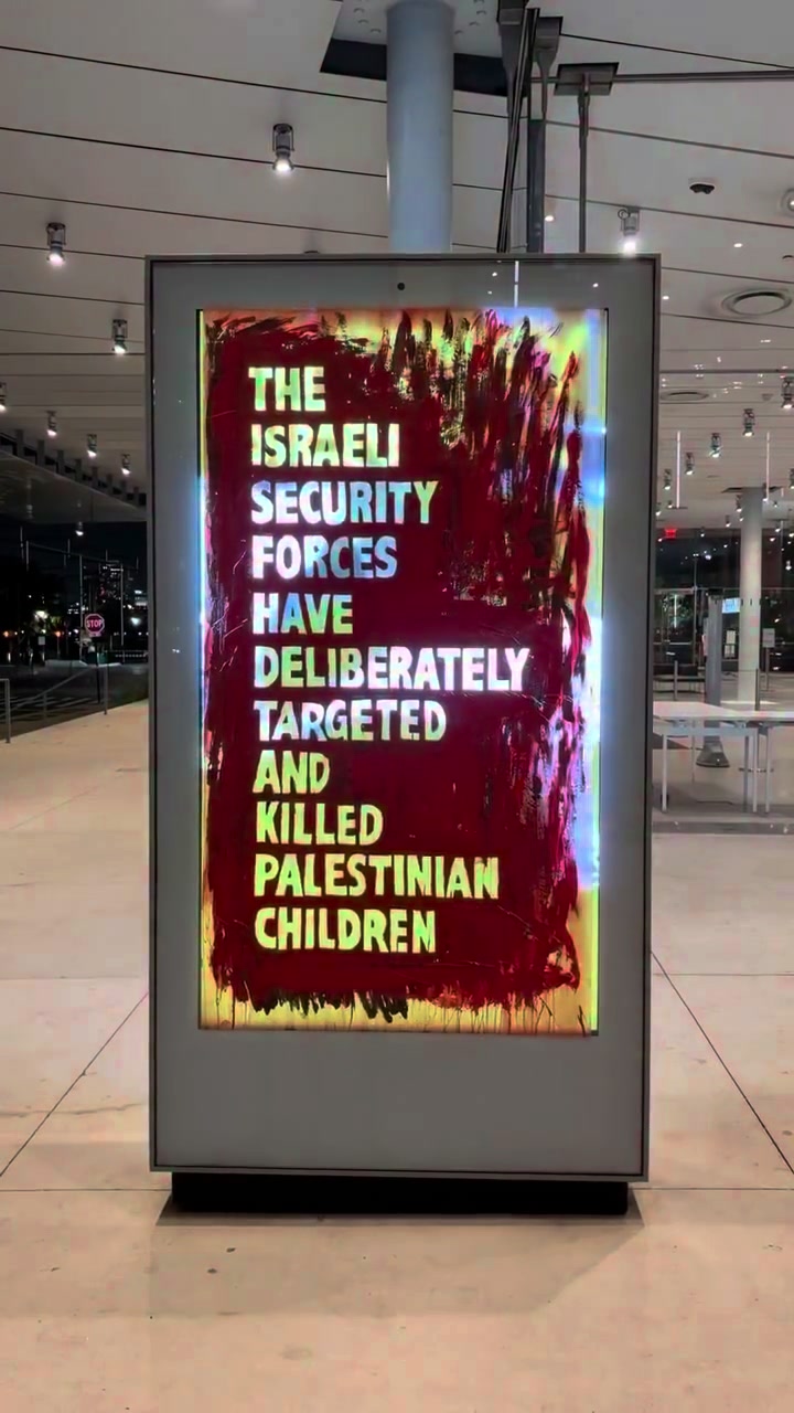 @Eye On Palestine