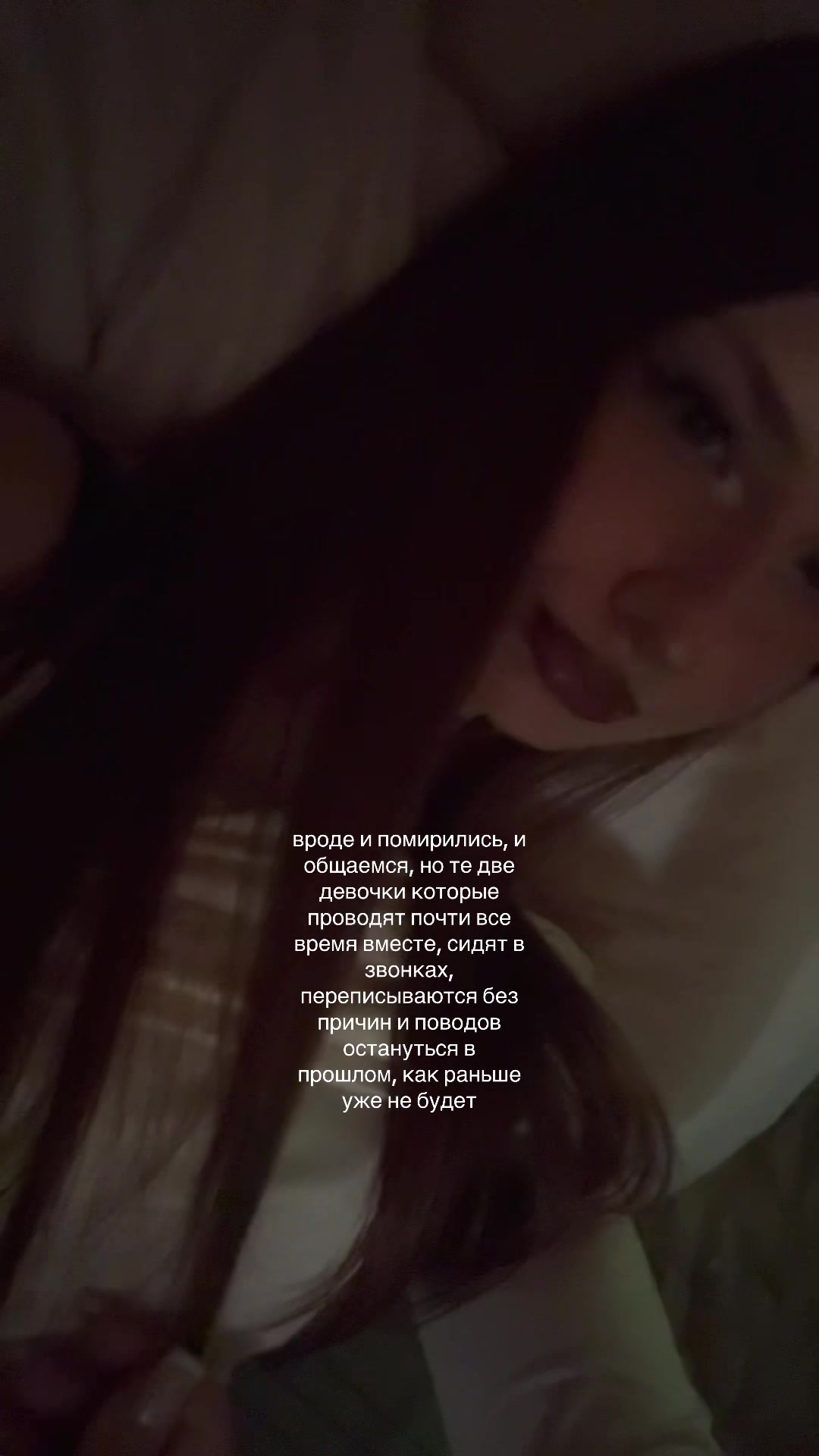 @фарвикси