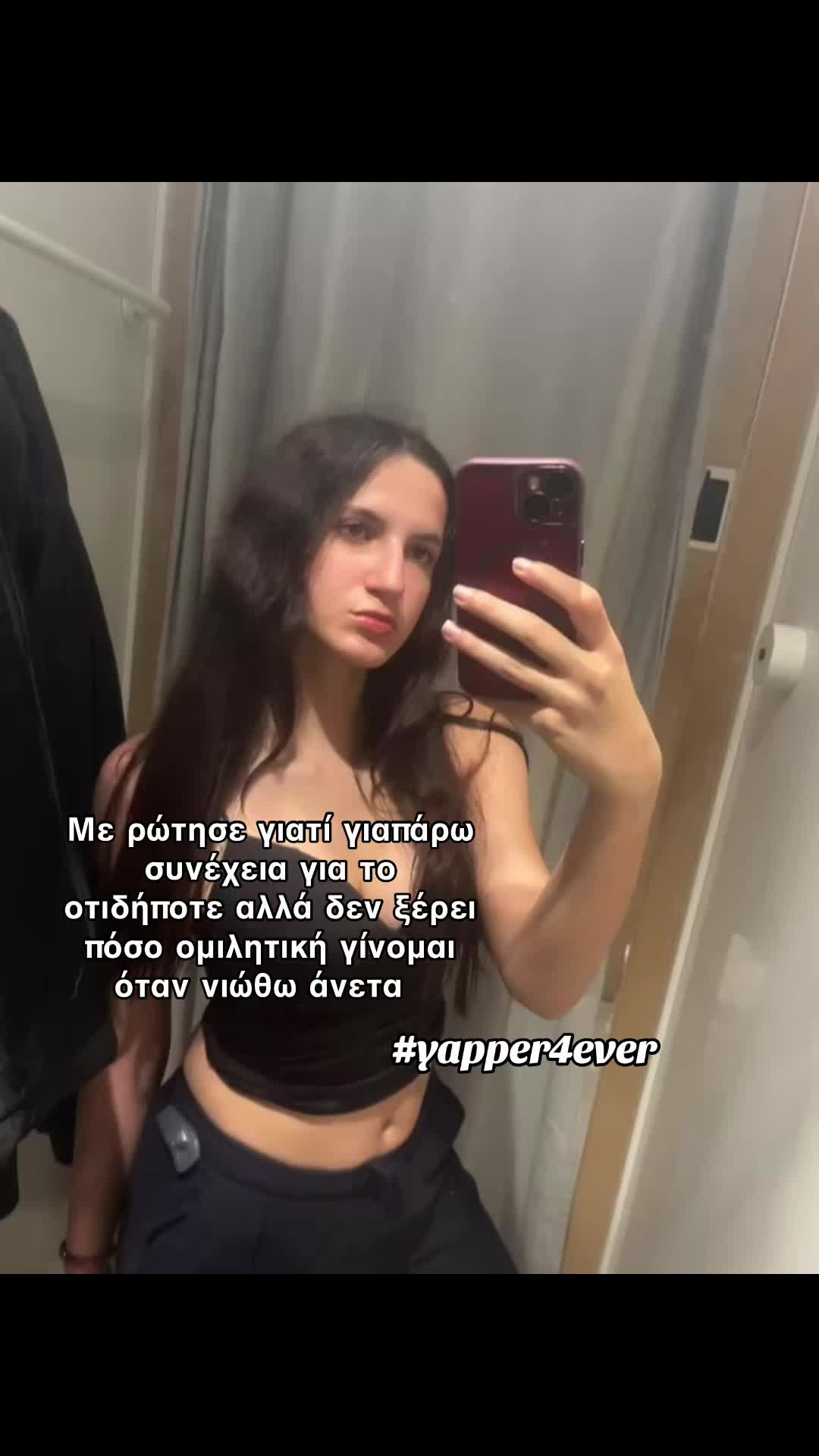 @ρηνιω