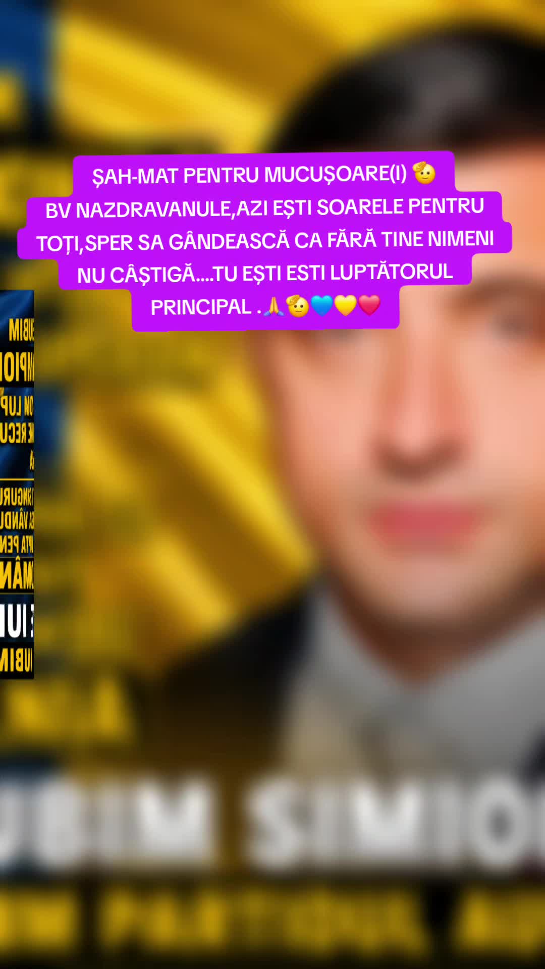 @💙GS💛CG❤️ANDREEA🇪🇦FOCȘANI