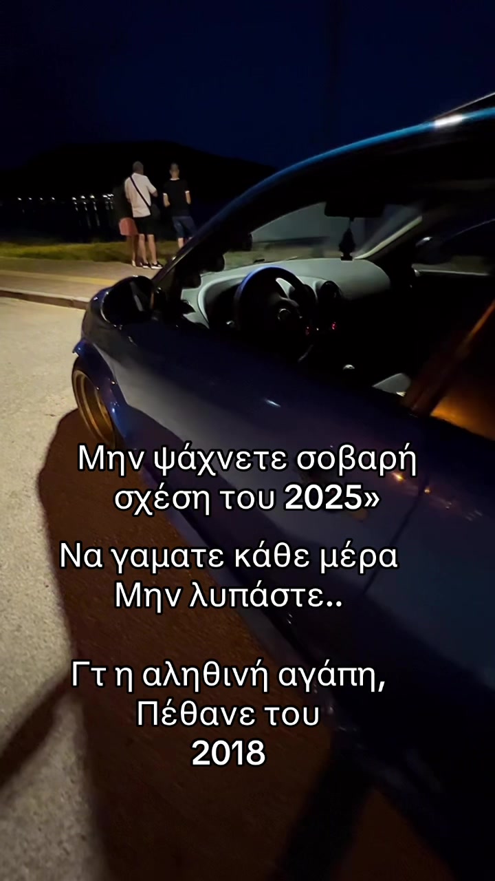 @NEEX_RIDER